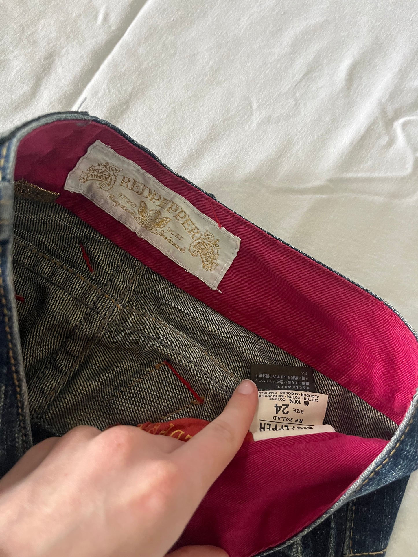 red pepper flare jeans - 26
