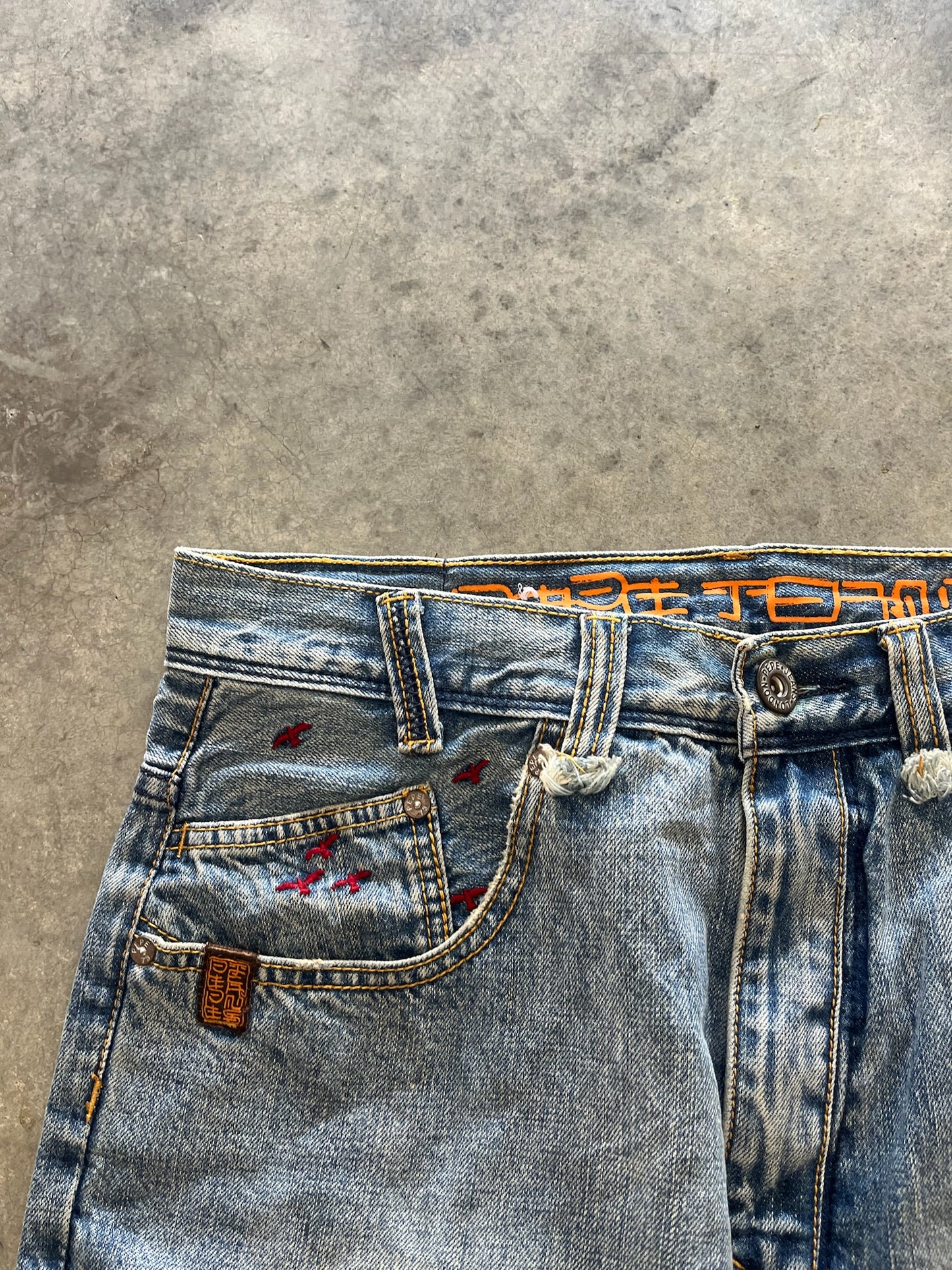 pepe jeans jorts